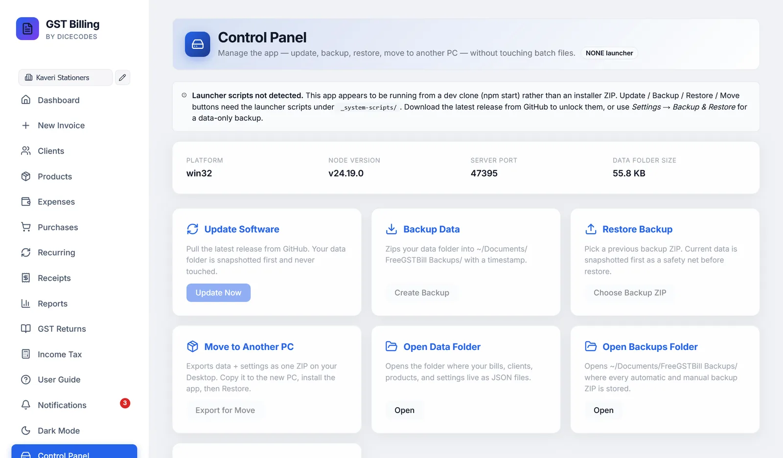 The Control Panel.